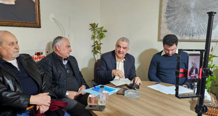 ندوة ايران