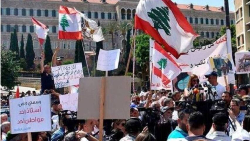 تجمع روابط القطاع العام