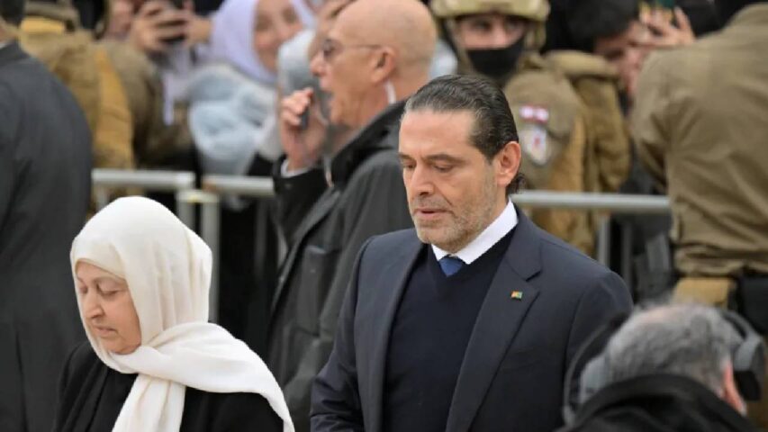 سعد وبهية الحريري