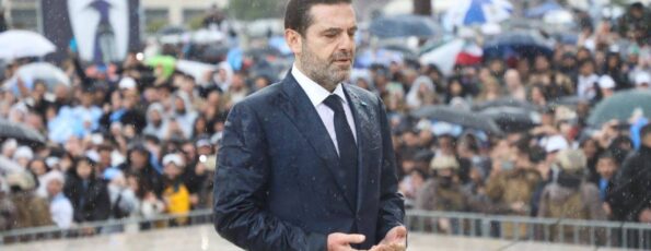 سعد الحريري