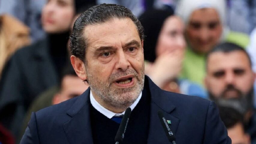 سعد الحريري