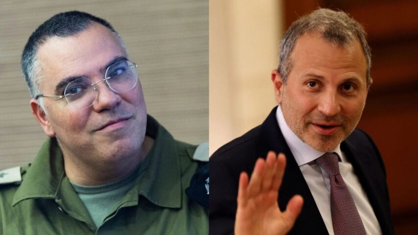 Avichay Adraee Gebran Bassil (Collage)