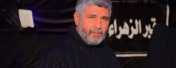 Hezbollah Commander Hassan Mohammad Bashir