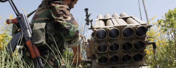 Hezbollah Launcher