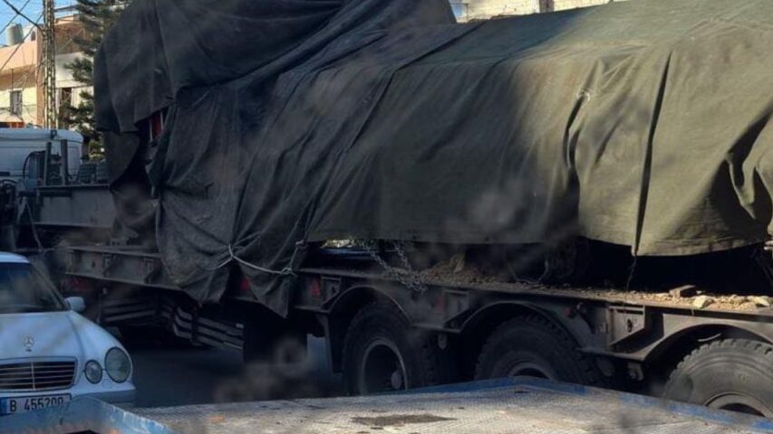 Hezbollah Rocket Launcher Lebanese Army