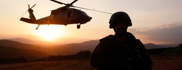 Israeli Landing