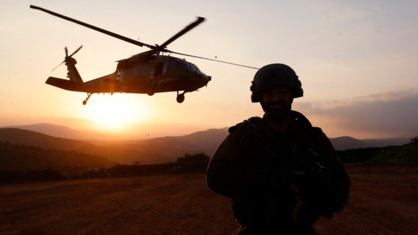 Israeli Landing