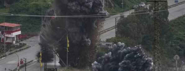 Israeli airstrike that hit the Qasmiyeh Bridge (AP)
