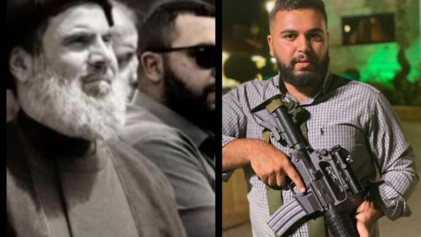 Jaafar Moghnieh Sayyed Hashem Safieddine Bodyfuard