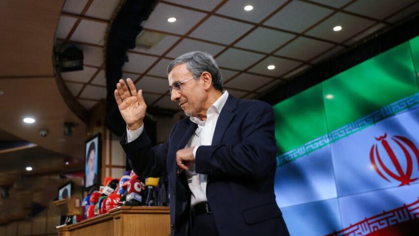 Mahmoud Ahmadi Nejad