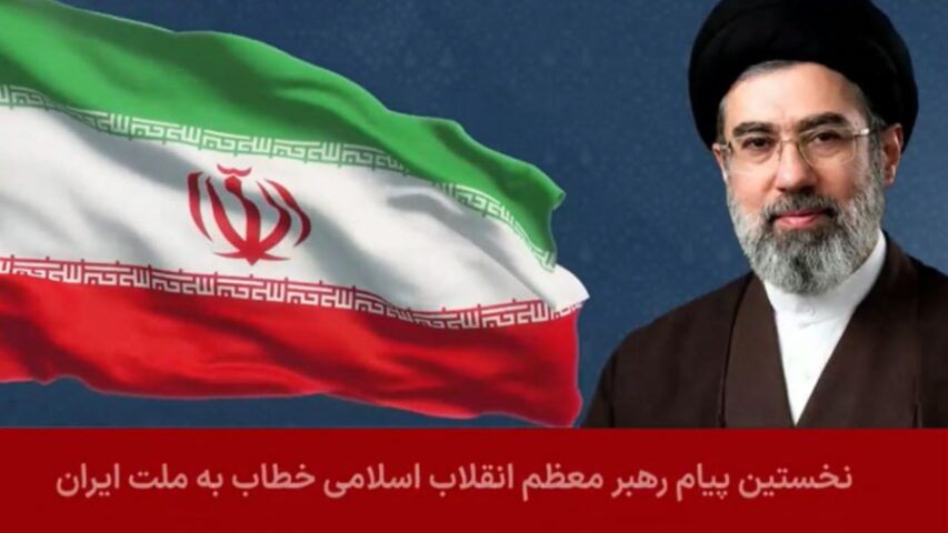 Mojtaba Khamenei First Speech
