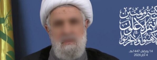 Naim Qassem 4-3-2026