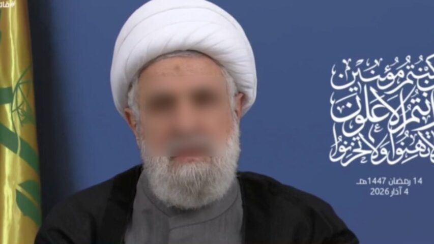 Naim Qassem 4-3-2026