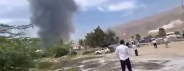 Pars Gas Field Attack