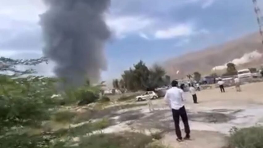 Pars Gas Field Attack