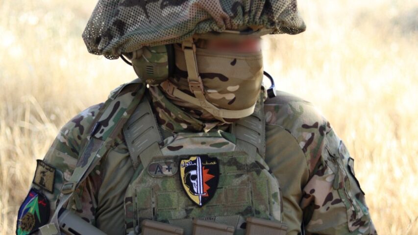 Radwan Unit HEzbollah Member