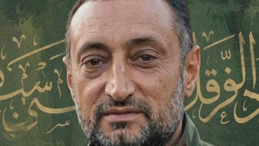 Ramadan Hassan Salameh Abu Hussein Ragheb Nasr Unit Leader Hezbollah