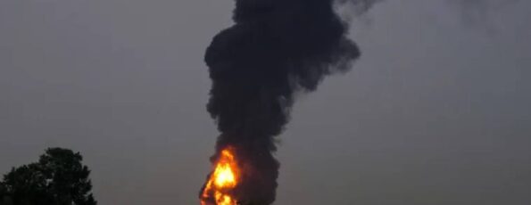 الخليج