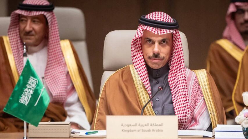 فيصل بن فرحان