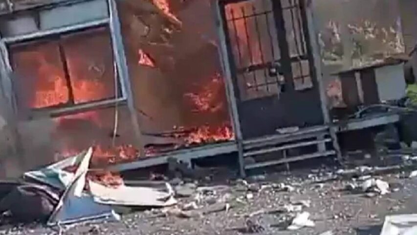 غارات