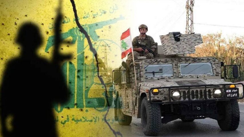 حزب الله والجيش