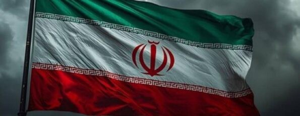 ايران