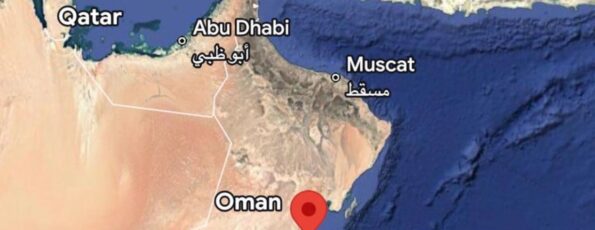 muscat