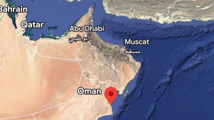 muscat