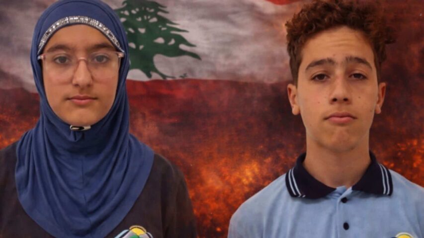 الطفلان زين صالح وشقيقته رقية صالح