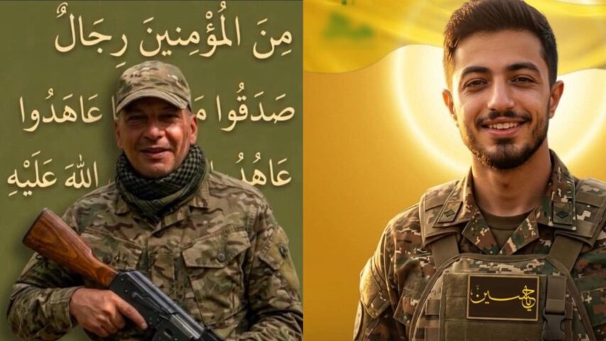 Adam Krikor Hakimian (right) and Mano Babakian Hezbollah