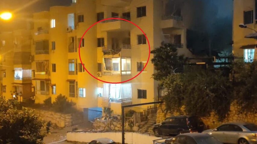 Ain Saade Target
