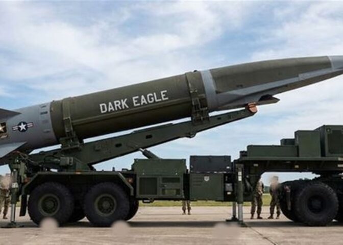 Dark-eagel