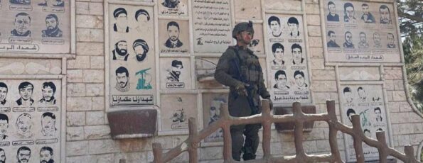 Givati Brigade Leader in Bint Jbeil South Lebanon