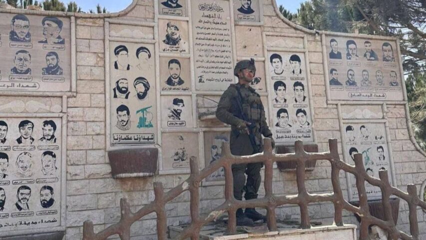 Givati Brigade Leader in Bint Jbeil South Lebanon