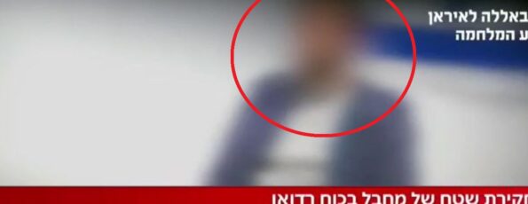 HEzbollah Prisoner Radwan Israel