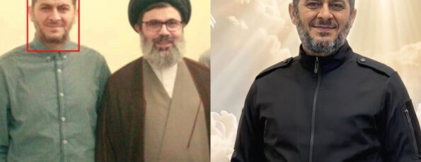Hassan Moustafa Nasser HEzbollah Commander