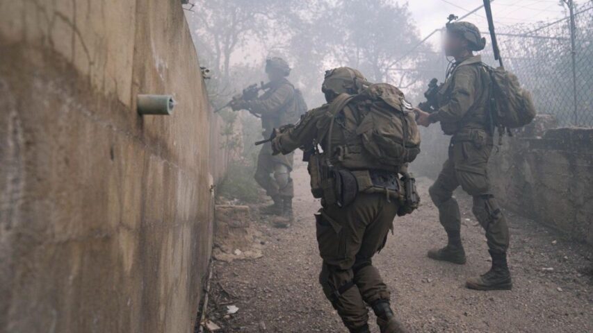 Israeli Army South Lebanon