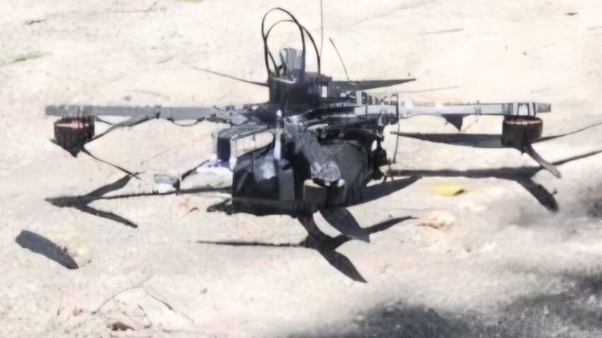 Israeli FPV Drone