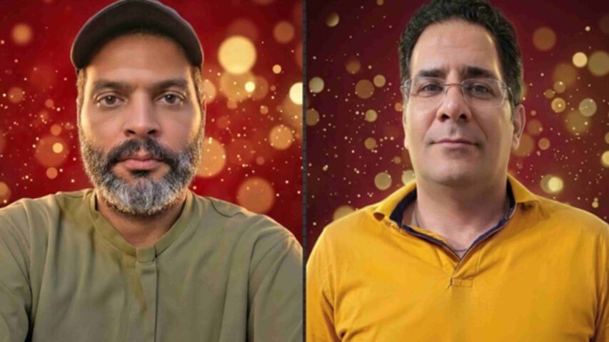 Mohammad Masoum Shahi and Hamid Walidi