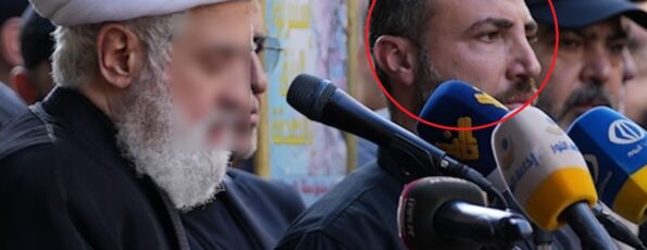 Naim Qassem Bodyguard