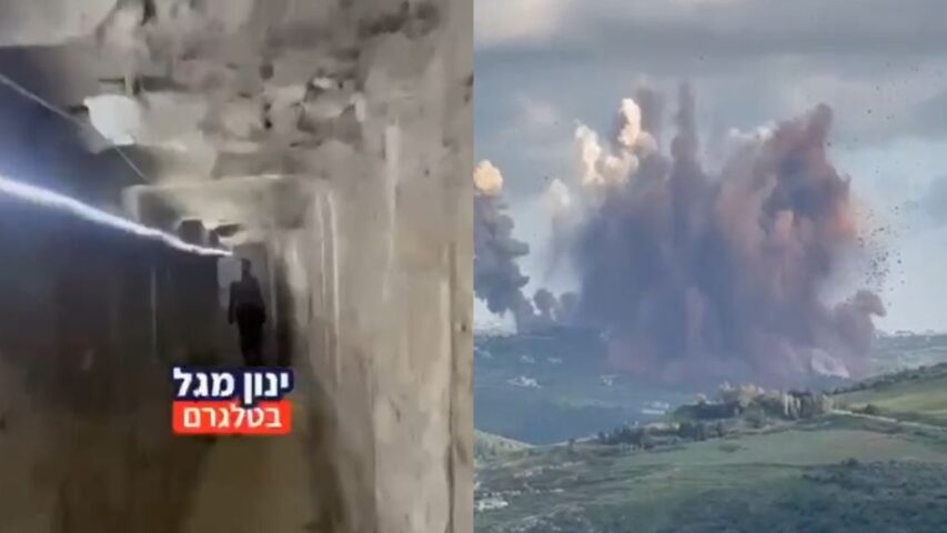 Qantara Hezbollah Biggest Tunnel