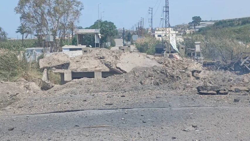 جسر القاسمية