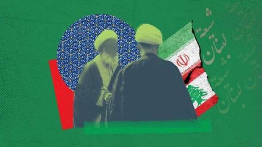 الشيعة