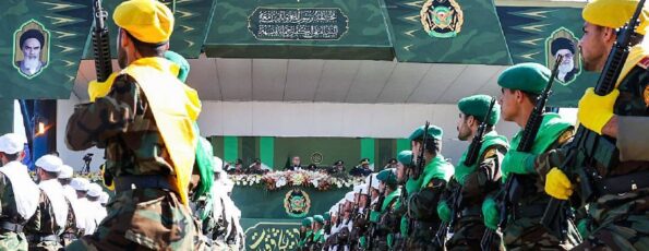 الحرس الثوري