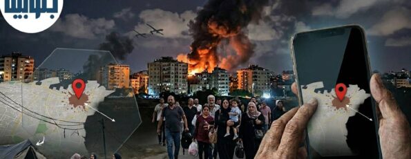 انذارات