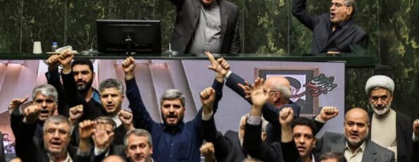 ايران