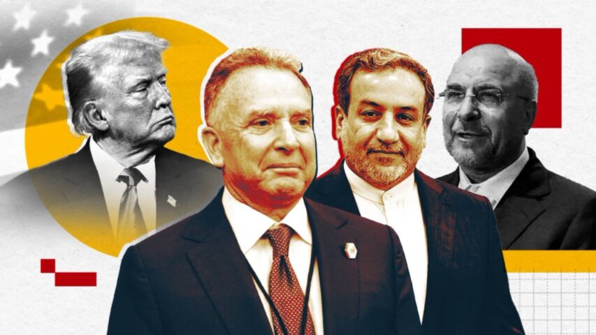 المفاوضات الايرانية الاميركية