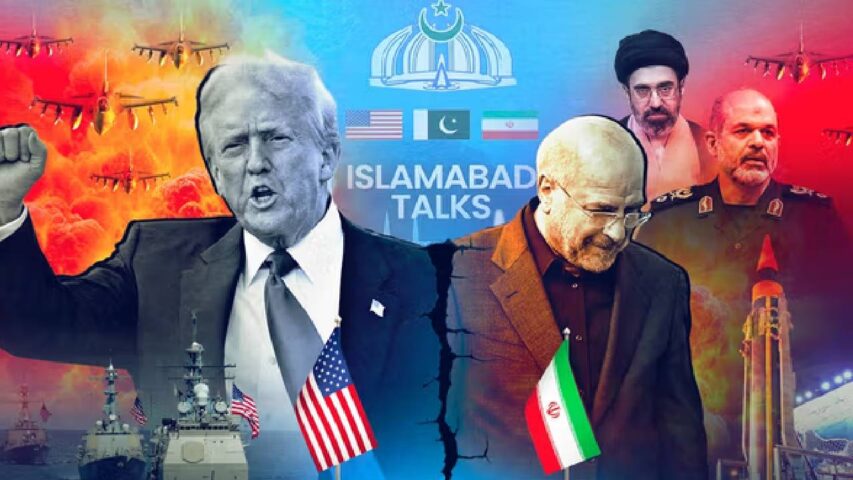 ايران وأميركا