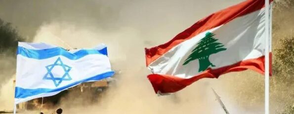 المفاوضات اللبنانية الاسرائيلية