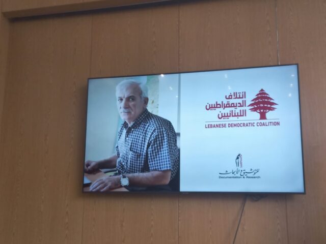أحمد مطر